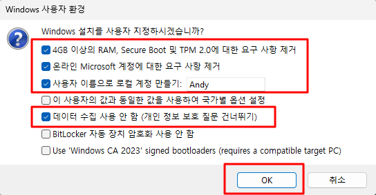 Screen for configuring Windows user environment options in Rufus
