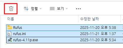 windows-delete-rufus-files-after-use